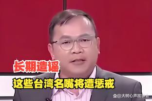 记者：曼联愿为瓦拉内提供降薪续约，不愿维持目前的34万英镑周薪