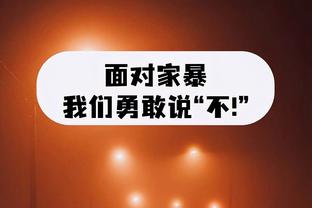 日本球迷热议铃木彩艳失误：也许不是越南强是日本弱，请换门将