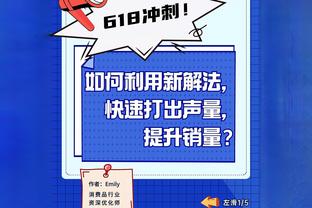 意媒：佛罗伦萨有意国米小将瓦伦丁-卡博尼，愿报价2000万欧+奖金