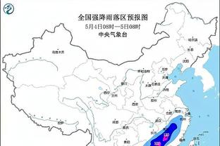 RAYBET雷竞技有客服吗截图2